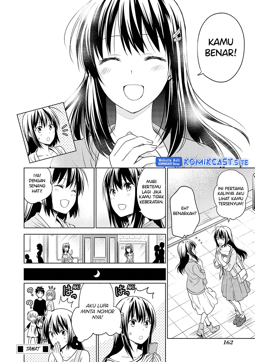 Akuyaku Ouji wa Koi ga Dekinai Chapter 11.5 Gambar 9