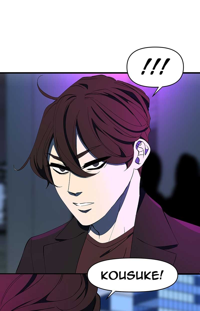 Baca Komik I Love Yoo Chapter 121 Gambar 1