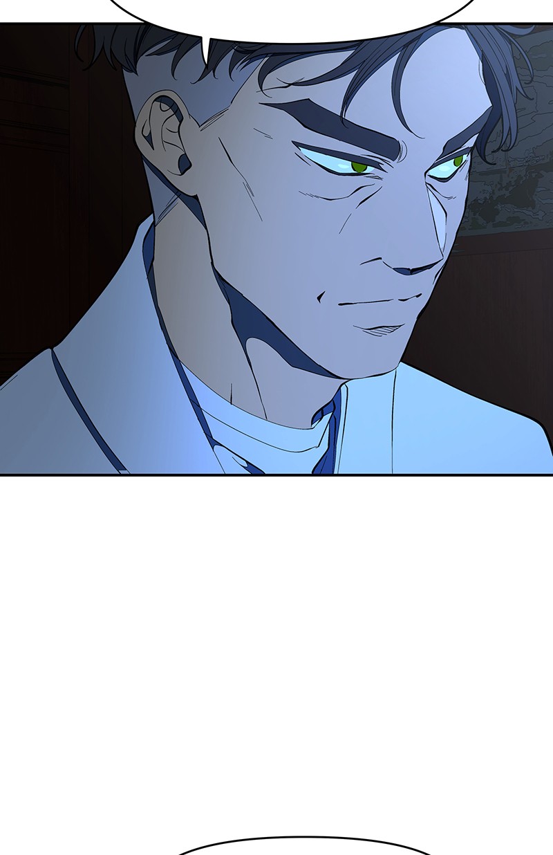 I Love Yoo Chapter 119 Gambar 16
