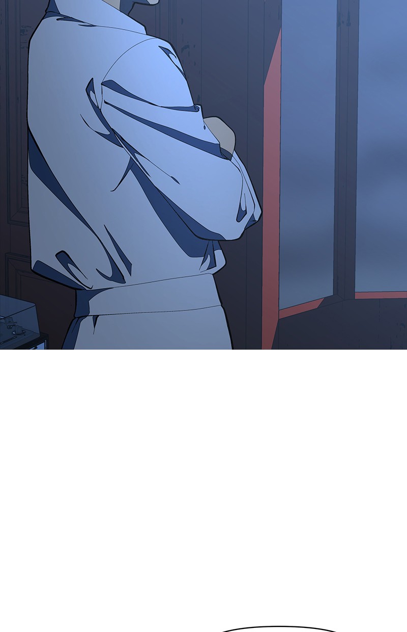 Baca Manhwa I Love Yoo Chapter 119 Gambar 2