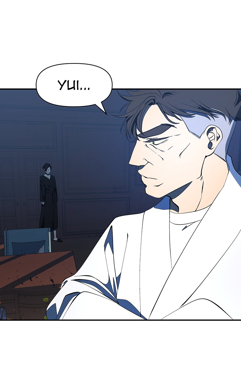 I Love Yoo Chapter 119 Gambar 4