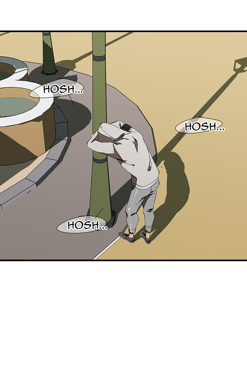 I Love Yoo Chapter 119 Gambar 88