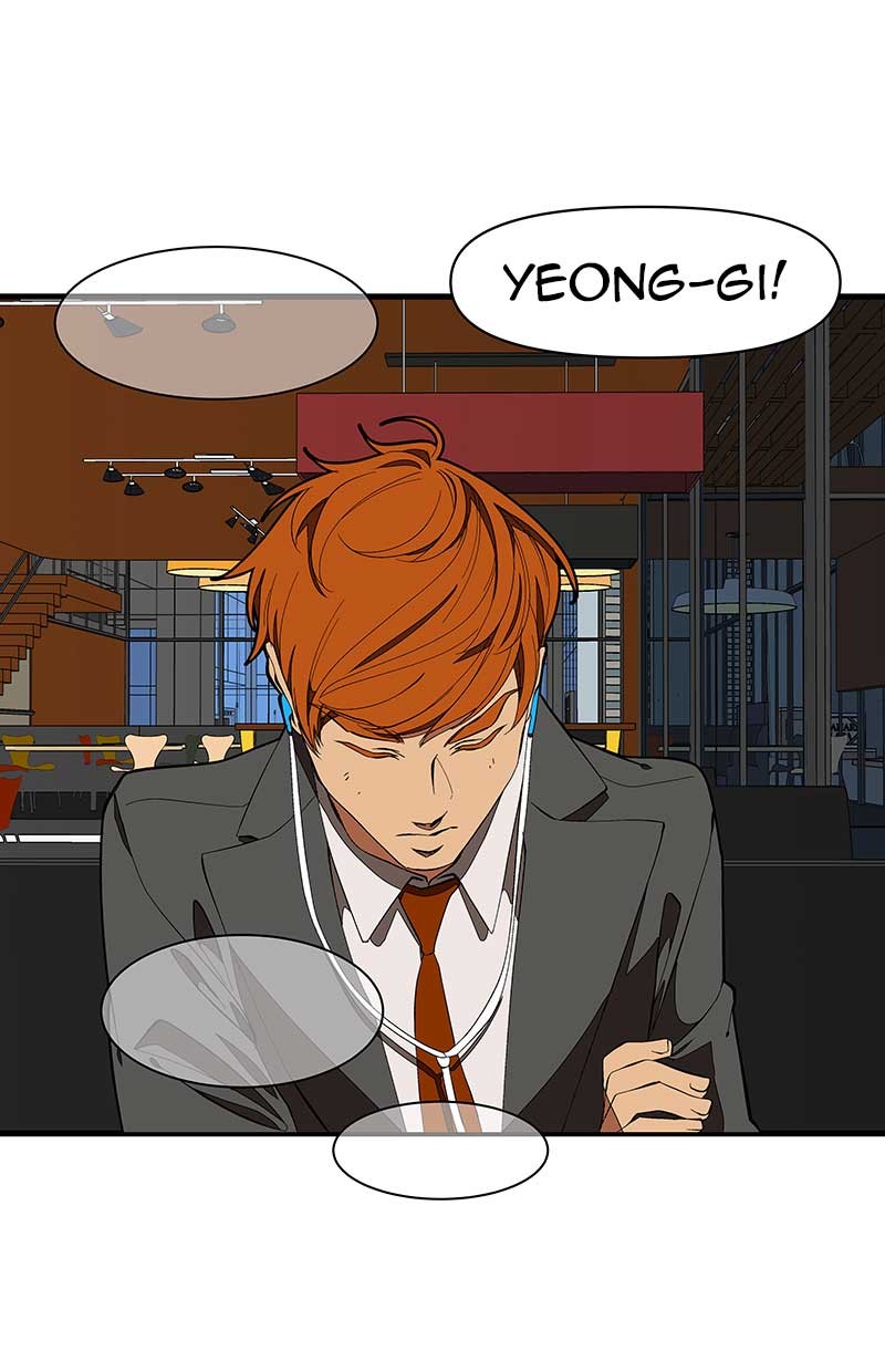 I Love Yoo Chapter 116 Gambar 60