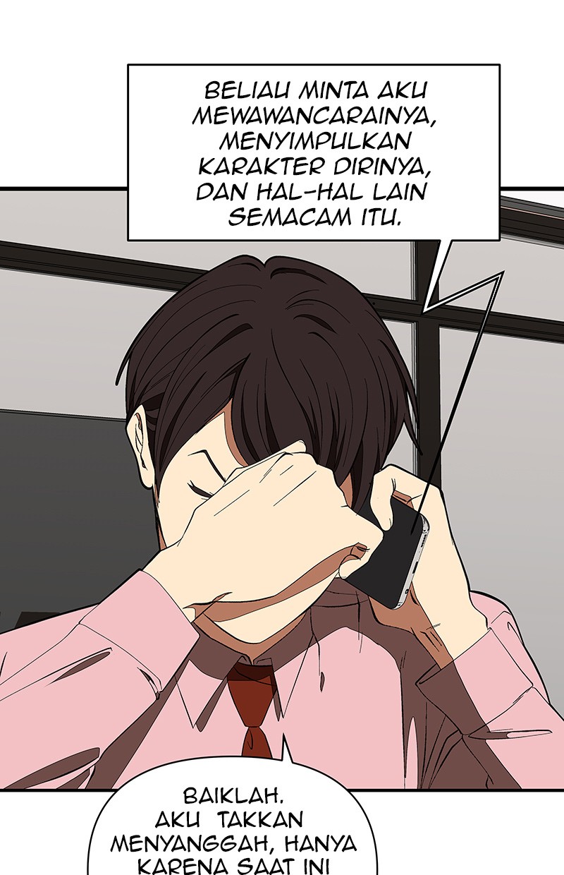 I Love Yoo Chapter 115 Gambar 47