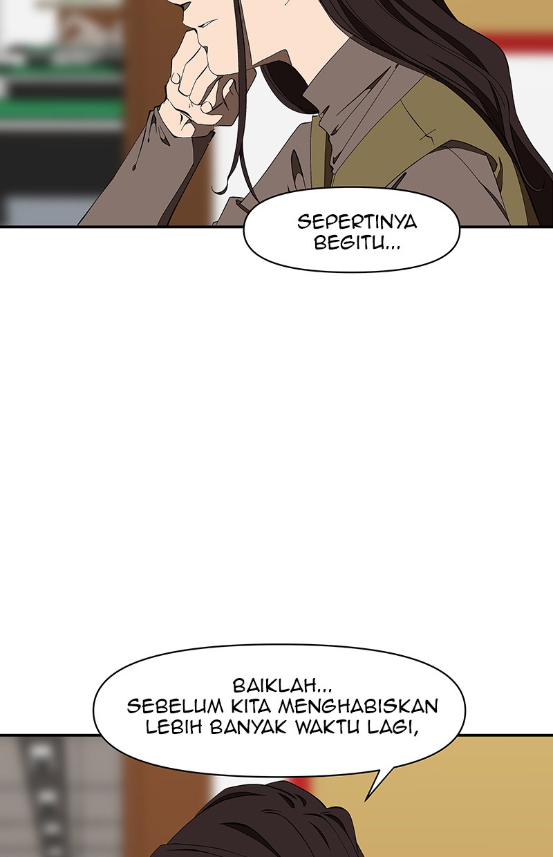 I Love Yoo Chapter 114 Gambar 32