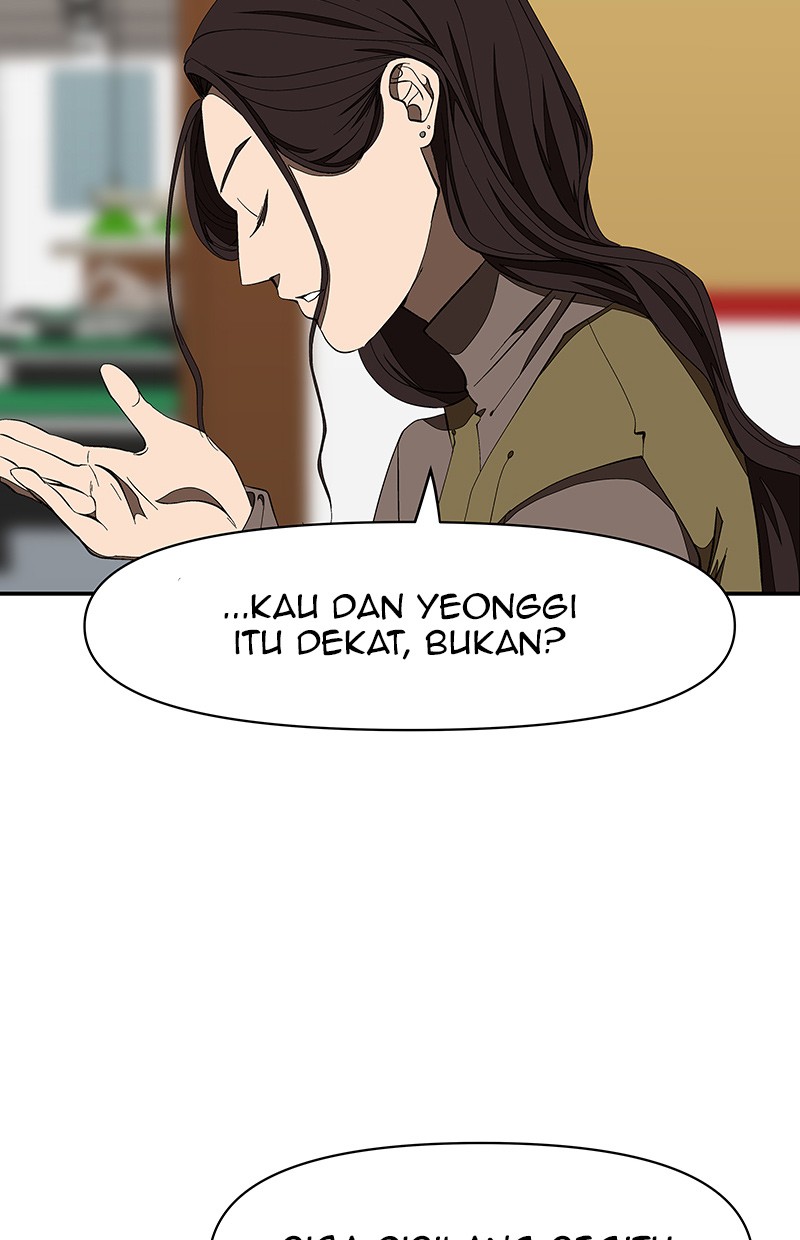 I Love Yoo Chapter 114 Gambar 33