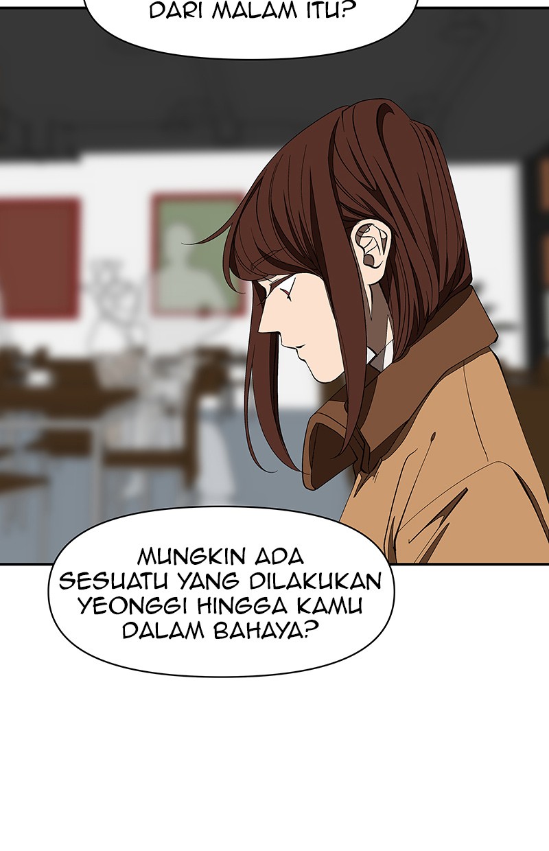 I Love Yoo Chapter 114 Gambar 50