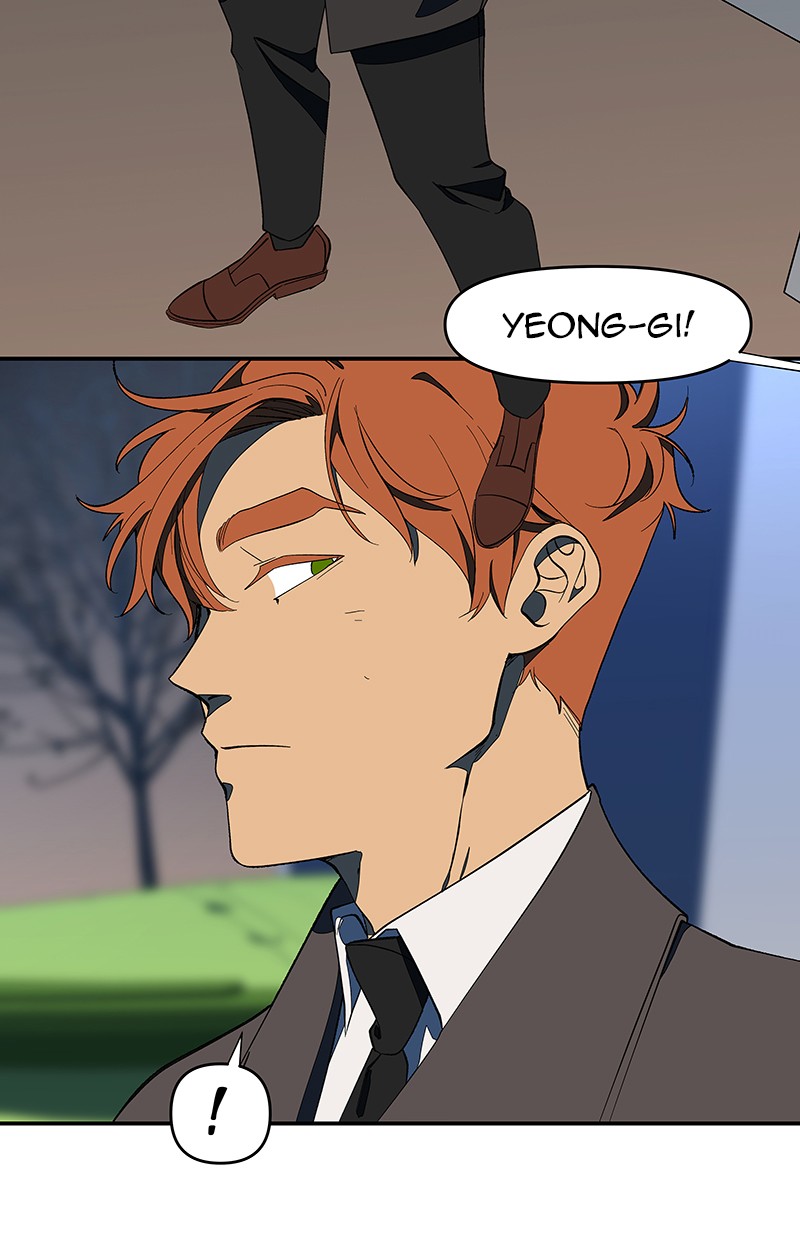 Baca Manhwa I Love Yoo Chapter 110 Gambar 2