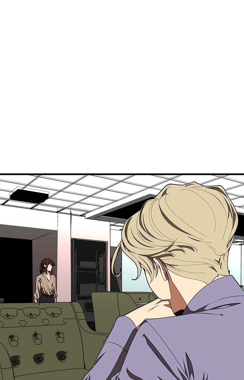 I Love Yoo Chapter 109 Gambar 15