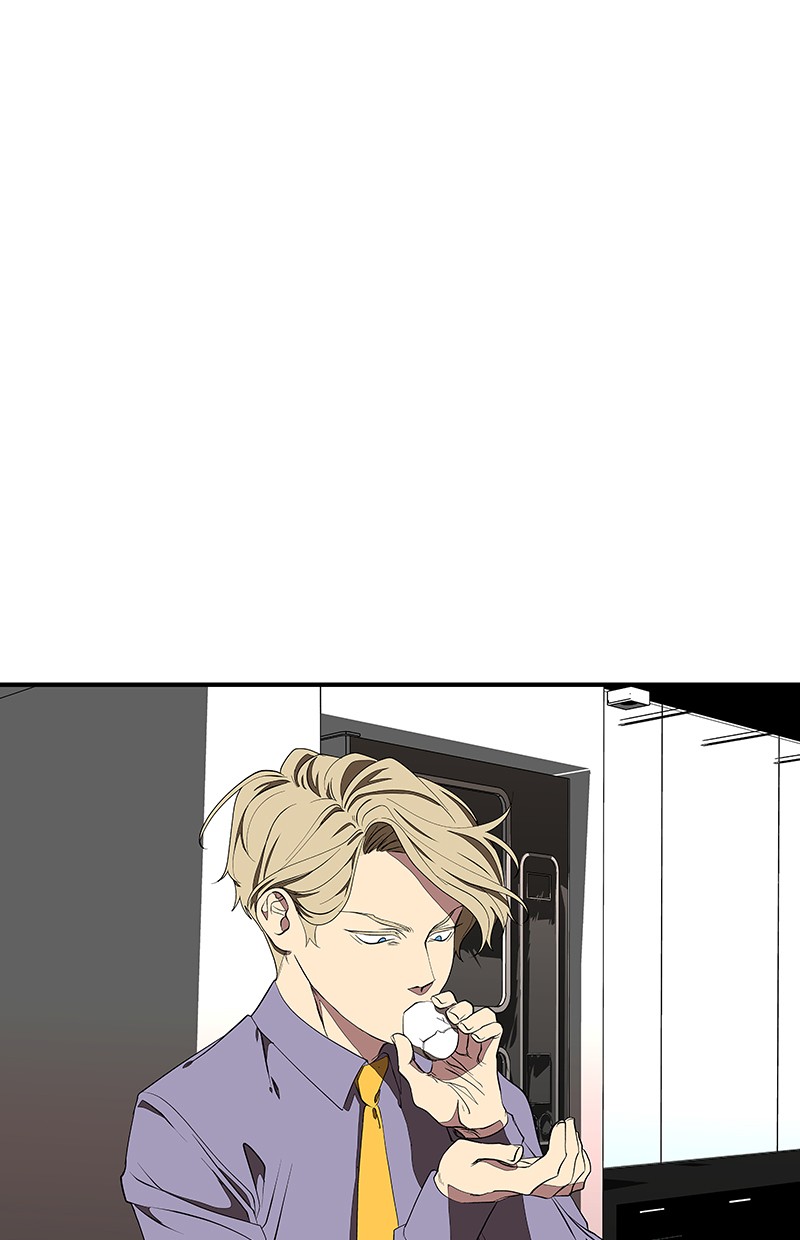 Baca Manhwa I Love Yoo Chapter 109 Gambar 2