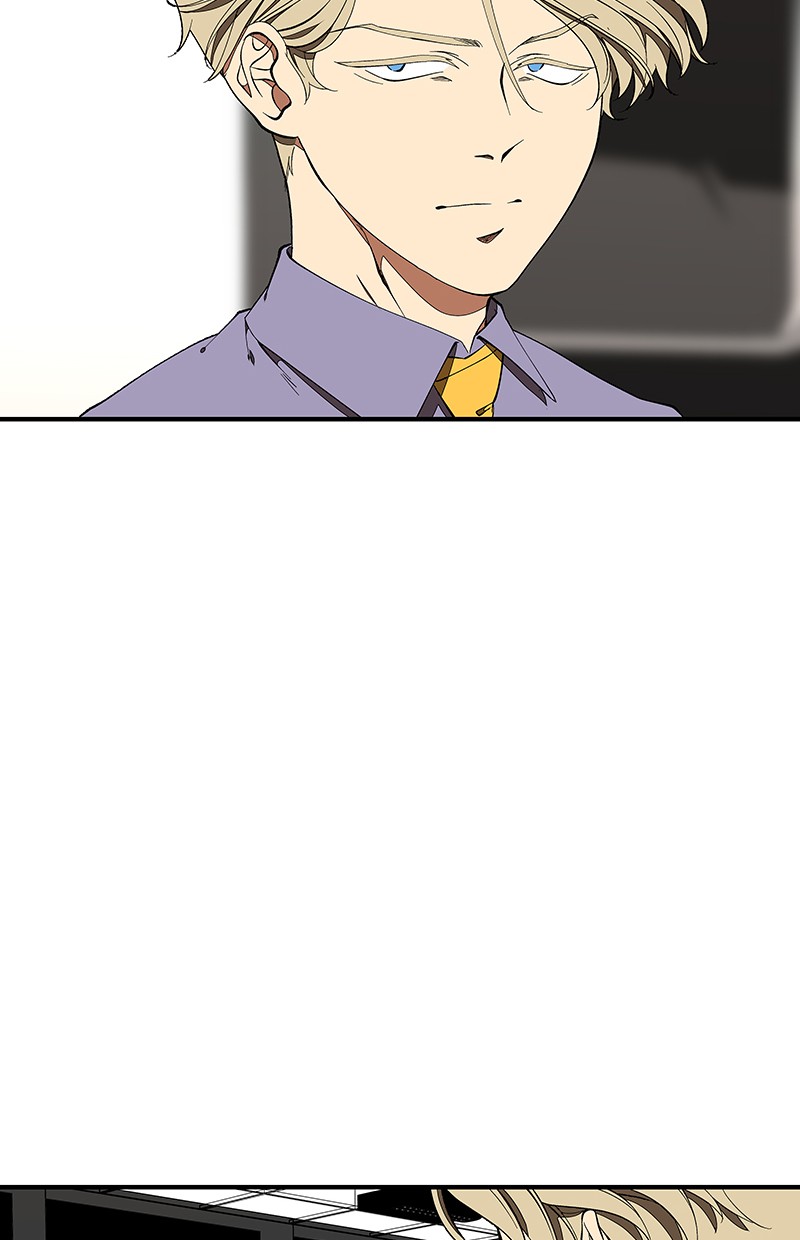 I Love Yoo Chapter 109 Gambar 4