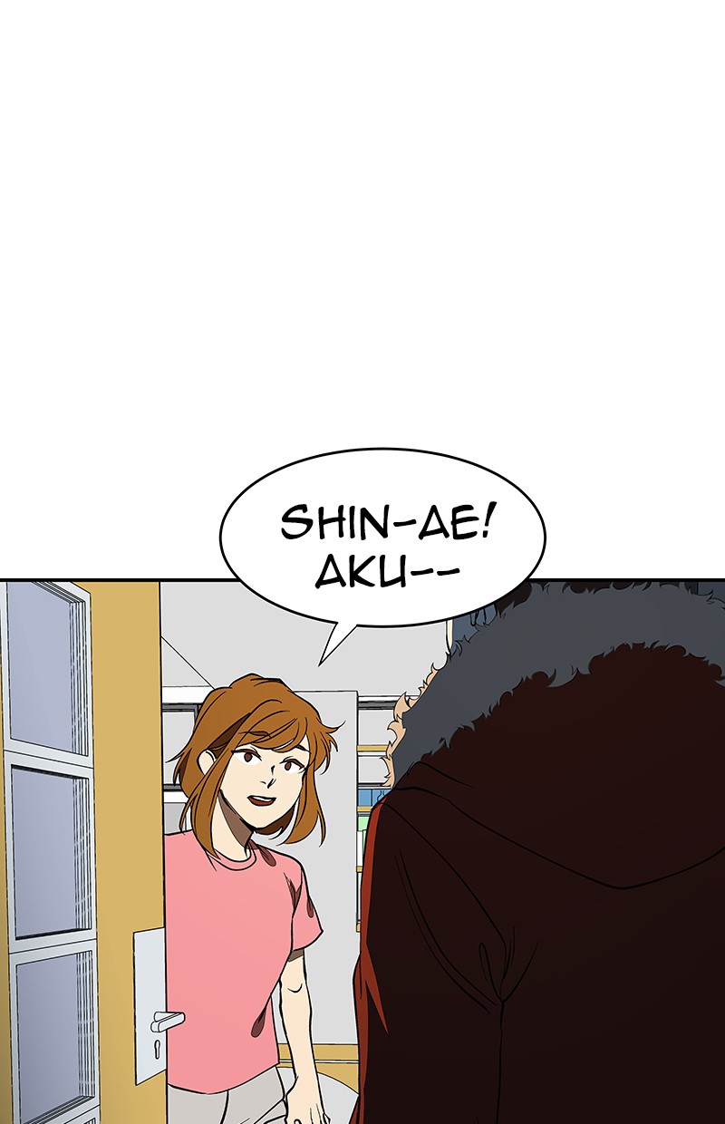 I Love Yoo Chapter 102 Gambar 85