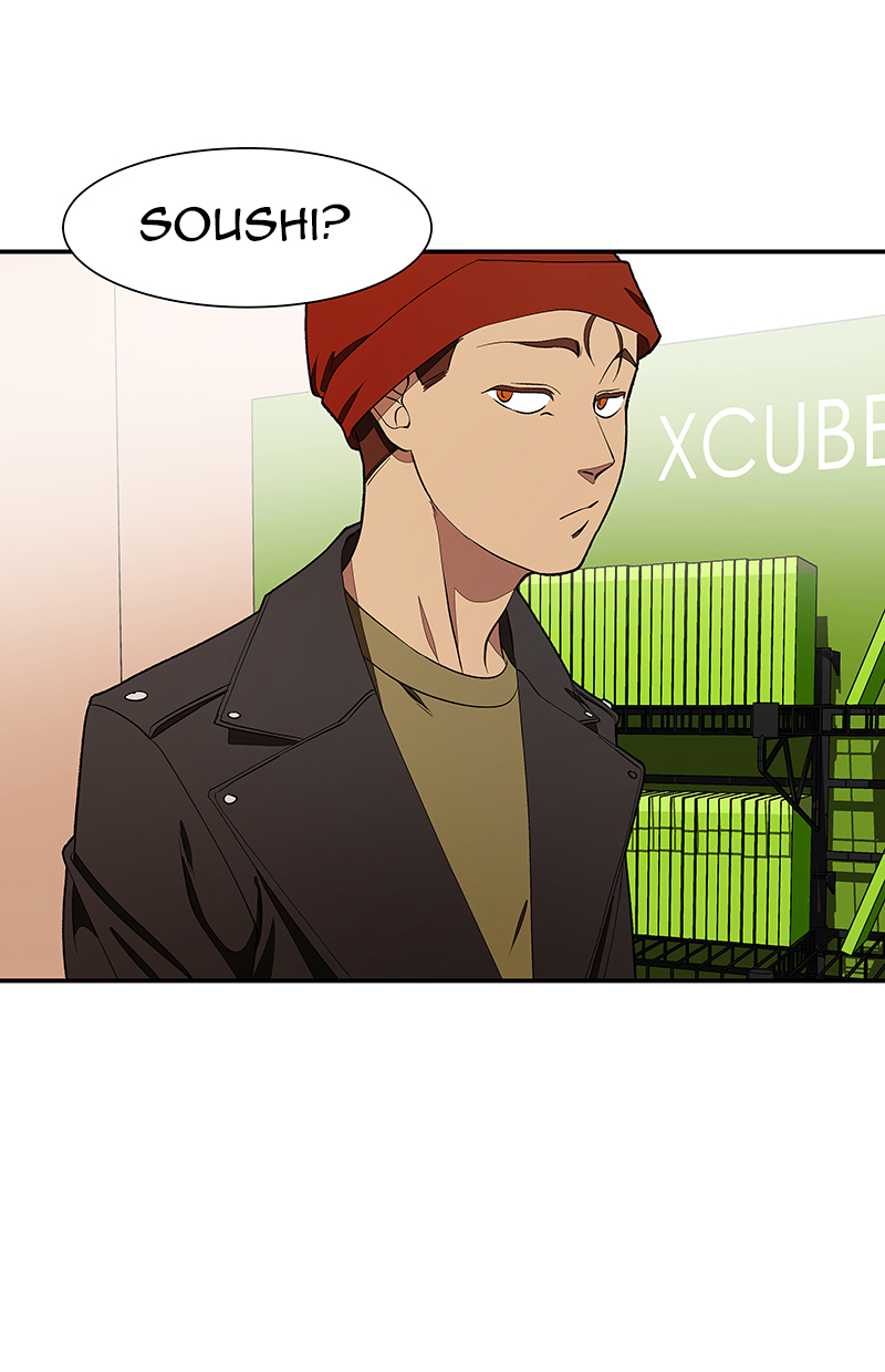 I Love Yoo Chapter 96 Gambar 67