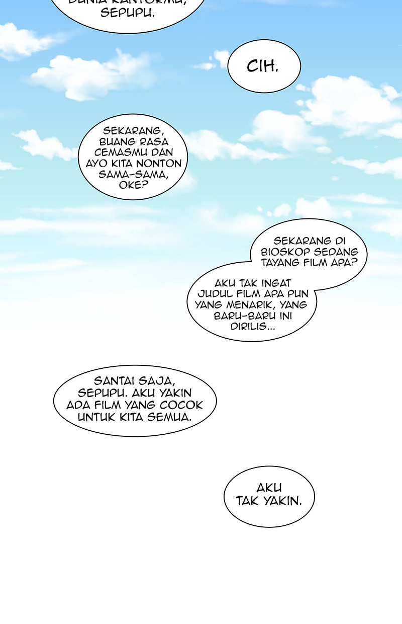 I Love Yoo Chapter 96 Gambar 84