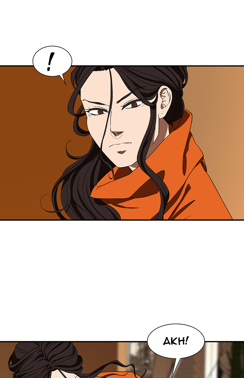 I Love Yoo Chapter 91 Gambar 27