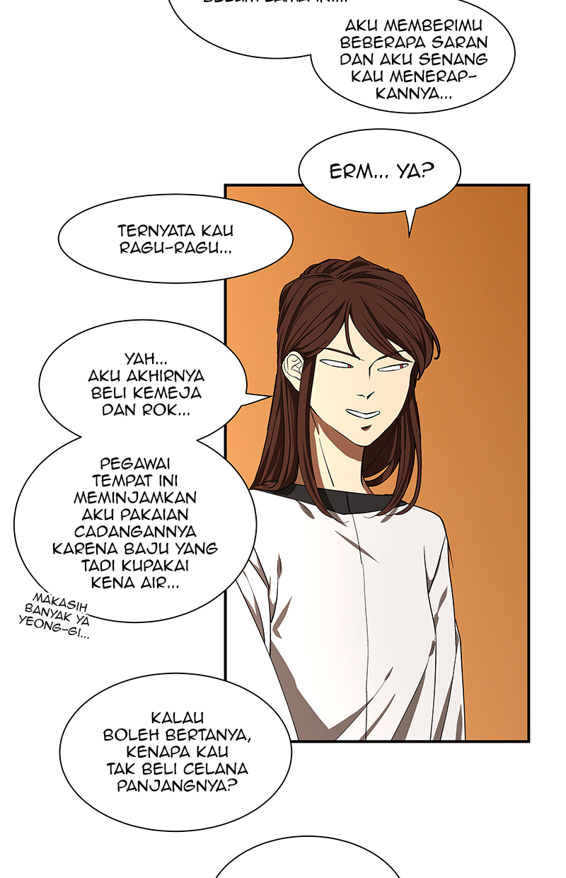I Love Yoo Chapter 91 Gambar 32