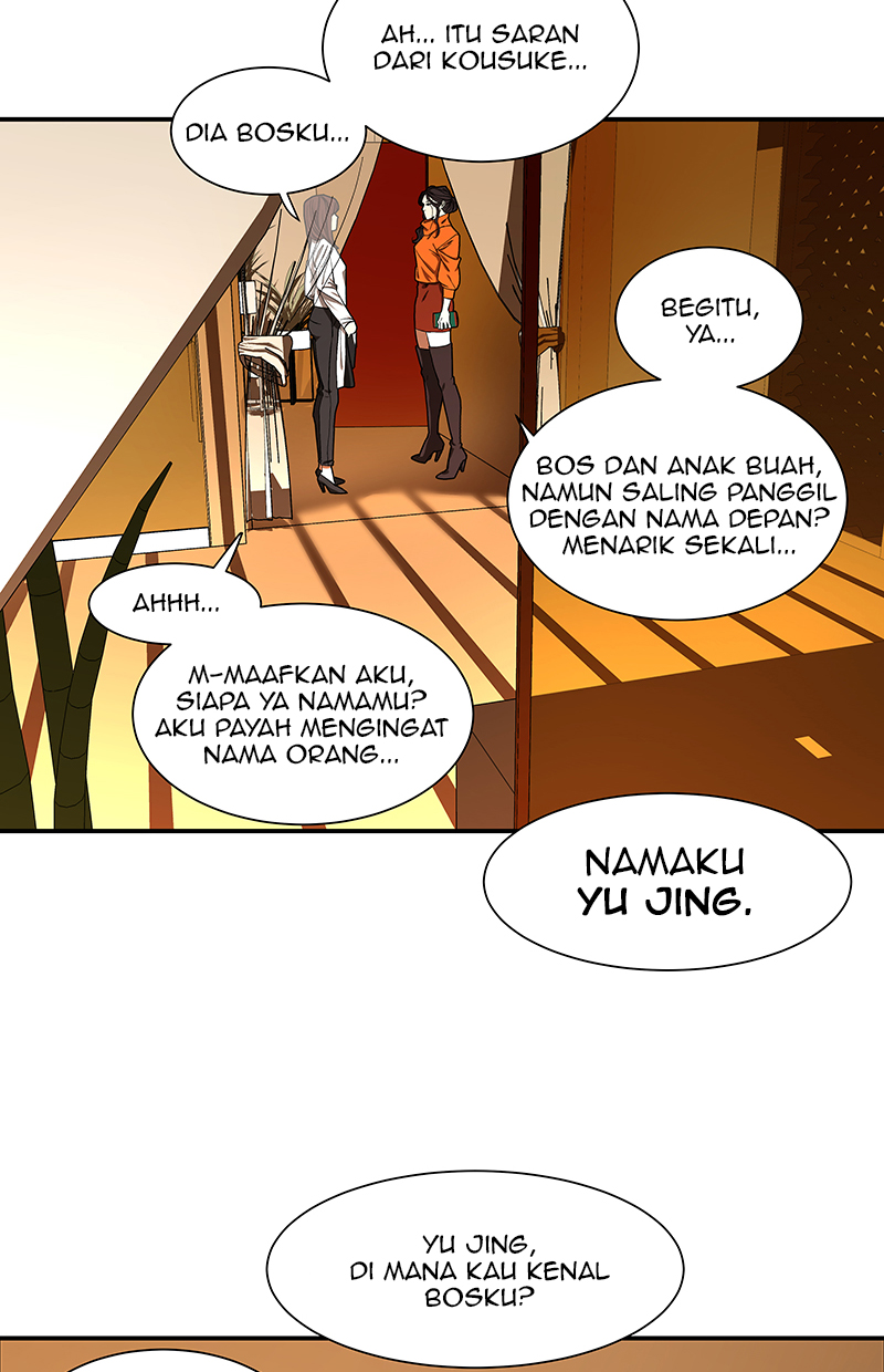 I Love Yoo Chapter 91 Gambar 33