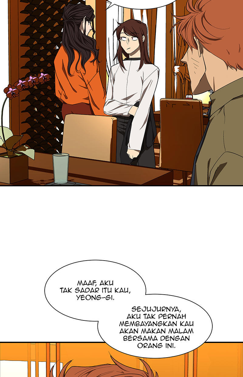 I Love Yoo Chapter 91 Gambar 9