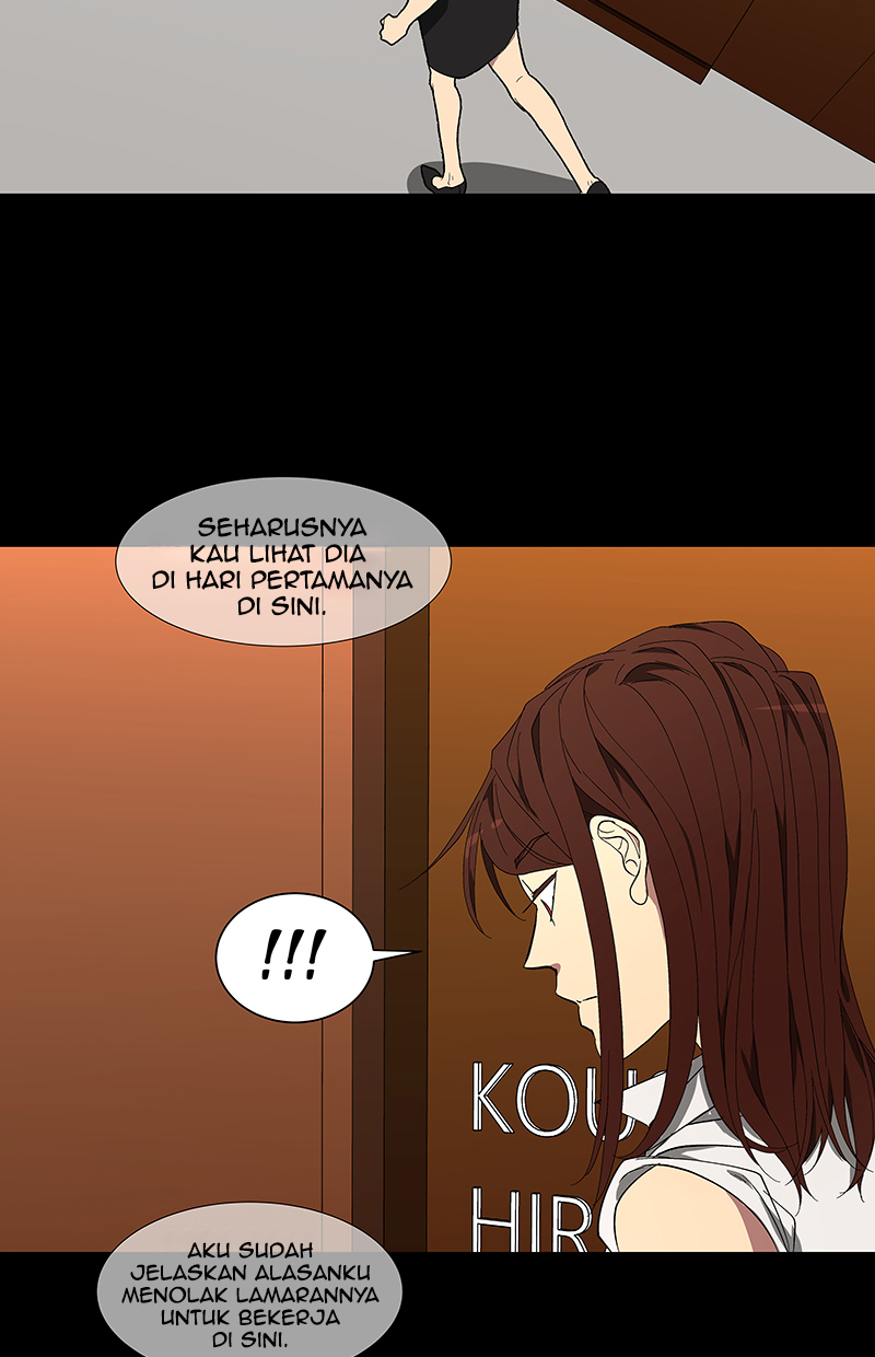 I Love Yoo Chapter 90 Gambar 68