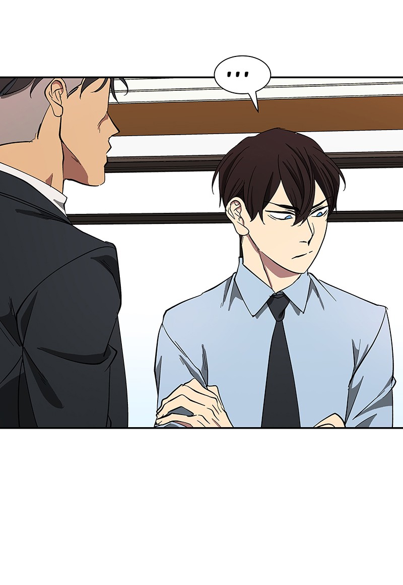 I Love Yoo Chapter 87 Gambar 49