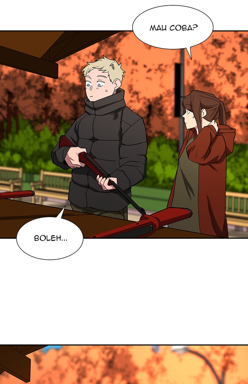 I Love Yoo Chapter 80 Gambar 37
