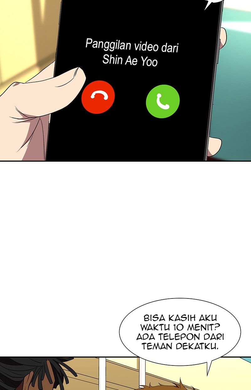 I Love Yoo Chapter 77 Gambar 53