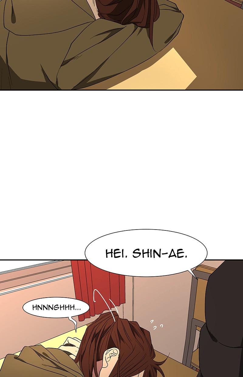 I Love Yoo Chapter 77 Gambar 77