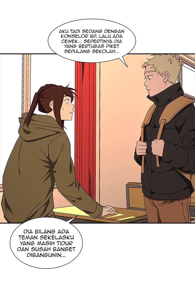 I Love Yoo Chapter 77 Gambar 82