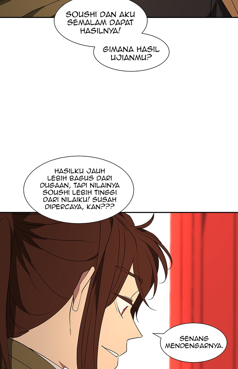 I Love Yoo Chapter 77 Gambar 86