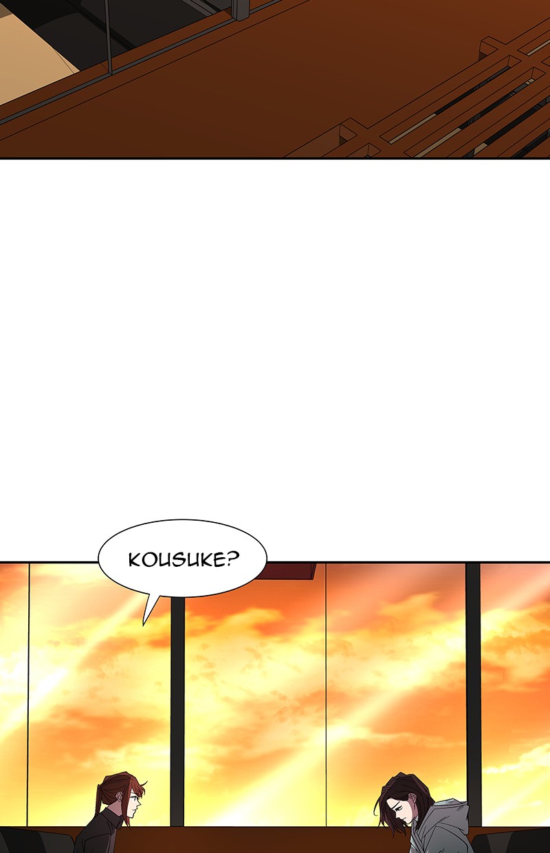 I Love Yoo Chapter 76 Gambar 100