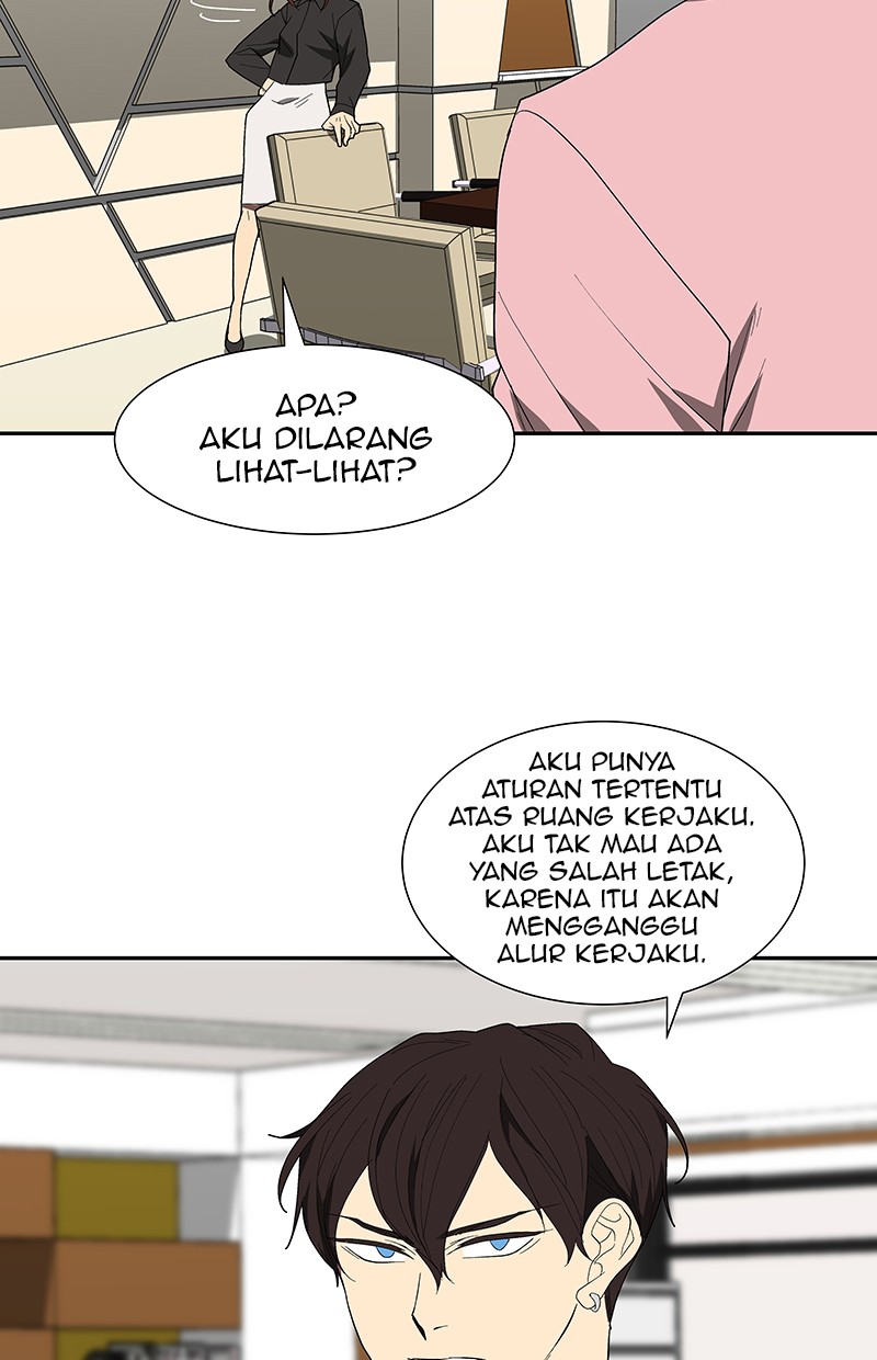 I Love Yoo Chapter 76 Gambar 47