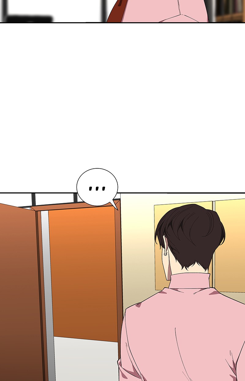 I Love Yoo Chapter 76 Gambar 5