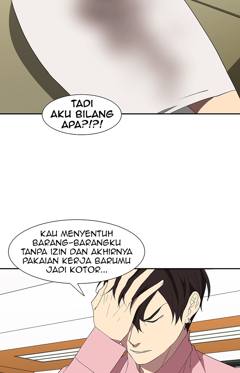 I Love Yoo Chapter 76 Gambar 55
