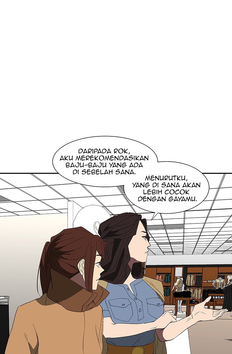 I Love Yoo Chapter 75 Gambar 13