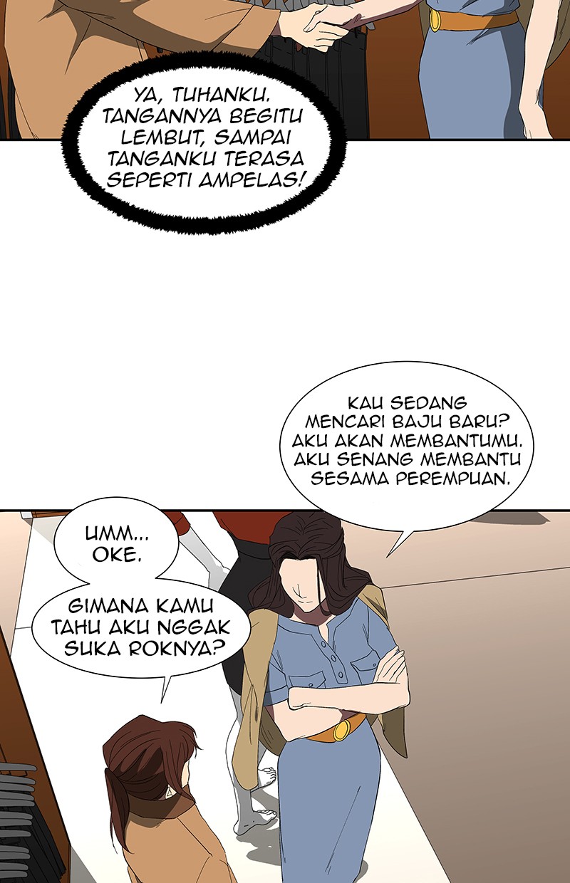 I Love Yoo Chapter 75 Gambar 18