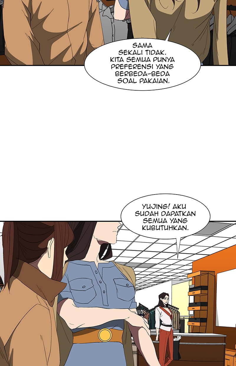 I Love Yoo Chapter 75 Gambar 20