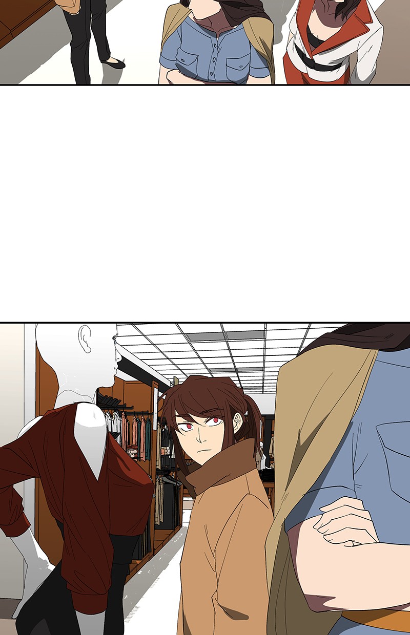 I Love Yoo Chapter 75 Gambar 22