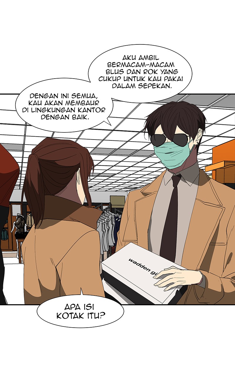 I Love Yoo Chapter 75 Gambar 26