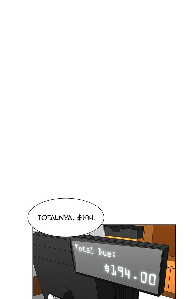 I Love Yoo Chapter 75 Gambar 40