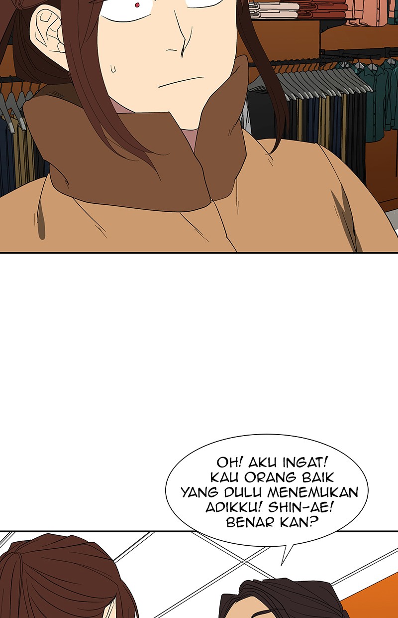 I Love Yoo Chapter 75 Gambar 47