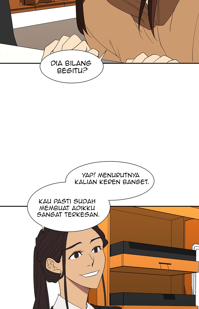 I Love Yoo Chapter 75 Gambar 53