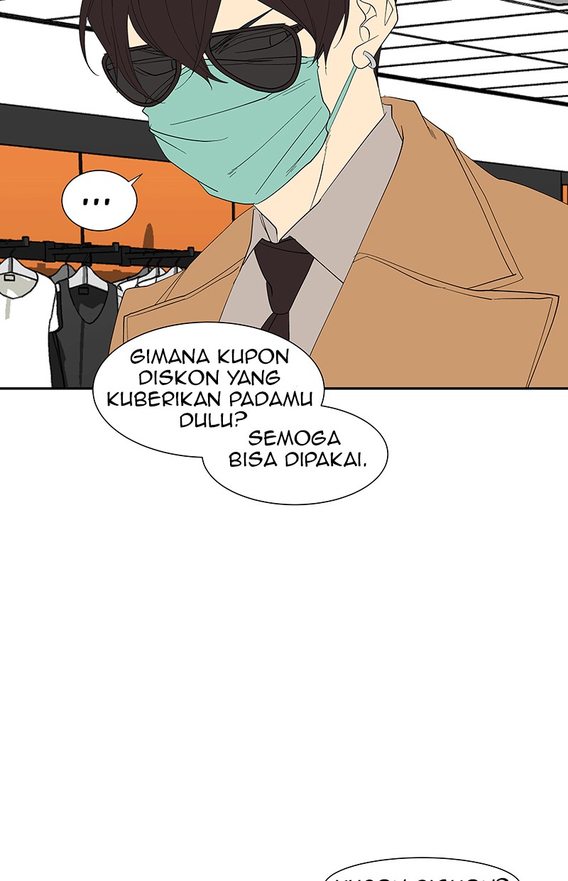 I Love Yoo Chapter 75 Gambar 56