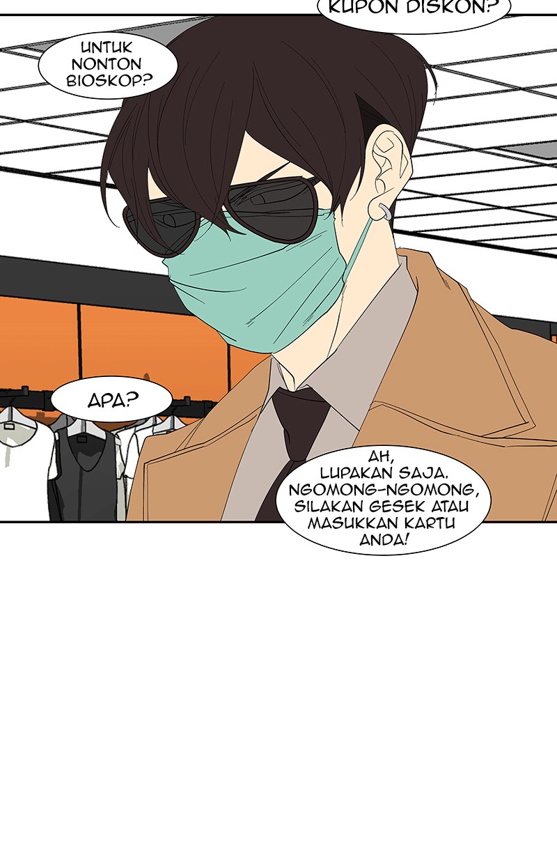 I Love Yoo Chapter 75 Gambar 57