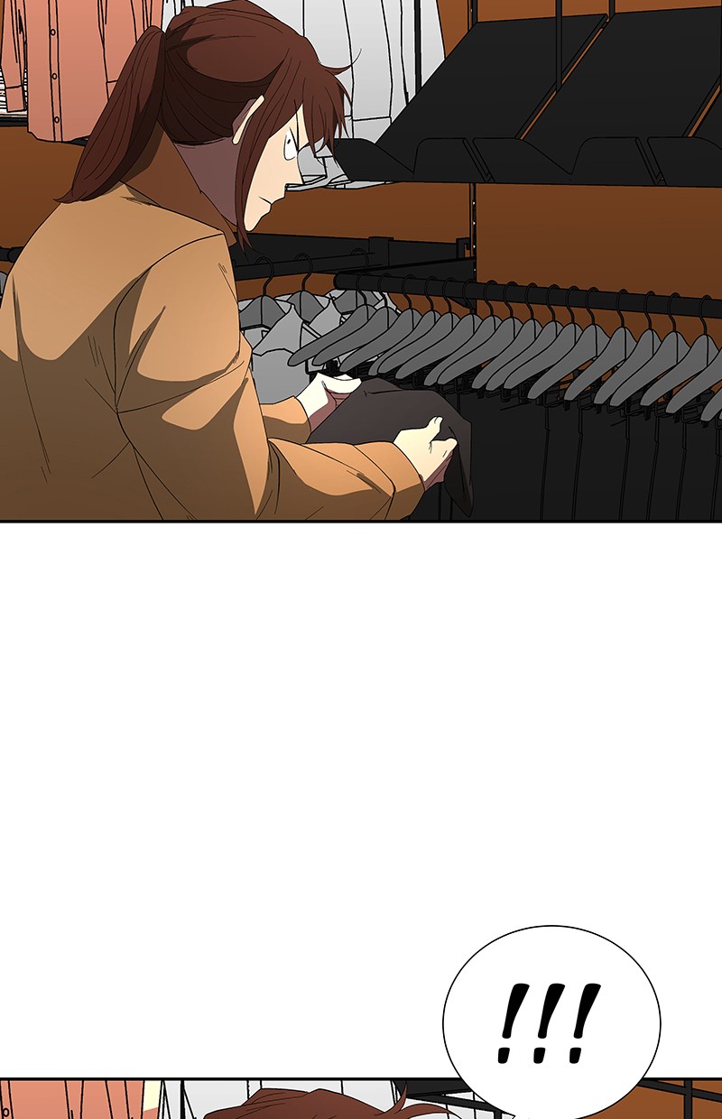 I Love Yoo Chapter 75 Gambar 6