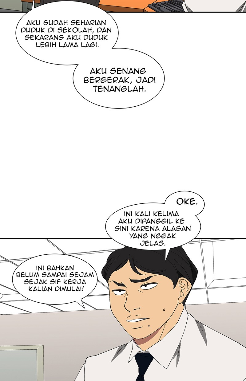 I Love Yoo Chapter 75 Gambar 71