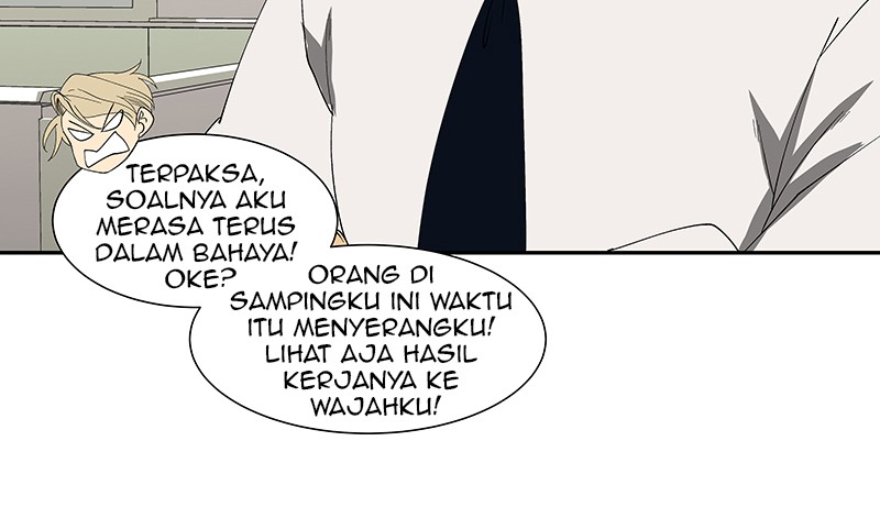 I Love Yoo Chapter 75 Gambar 72
