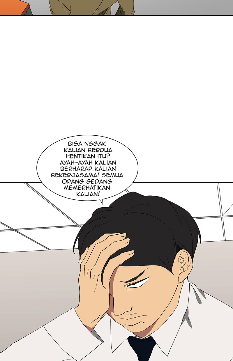 I Love Yoo Chapter 75 Gambar 75