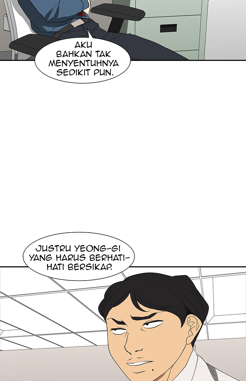 I Love Yoo Chapter 75 Gambar 77