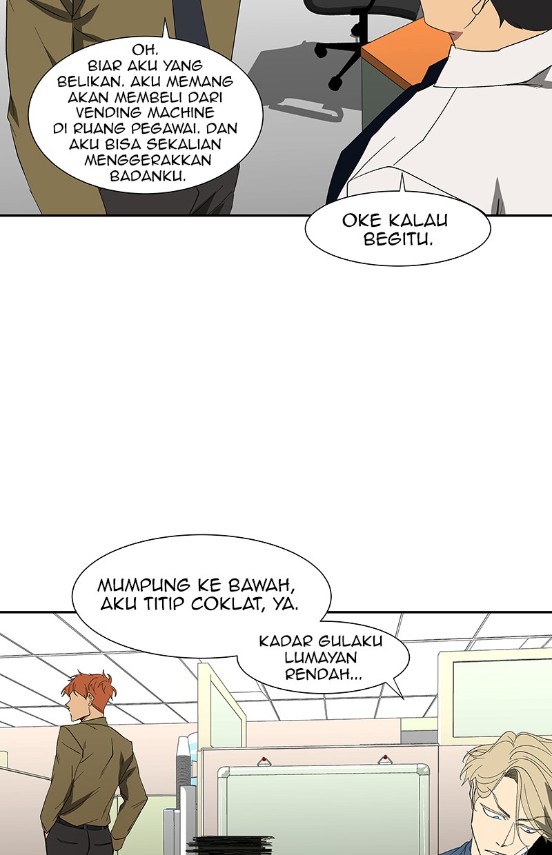 I Love Yoo Chapter 75 Gambar 79