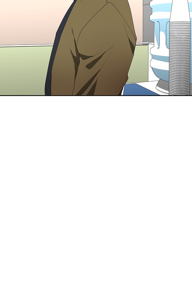 I Love Yoo Chapter 75 Gambar 81